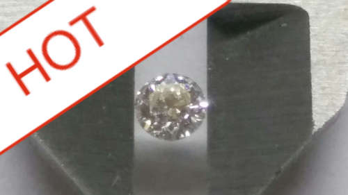 ** .15CT NATURAL MINED DIAMOND **
