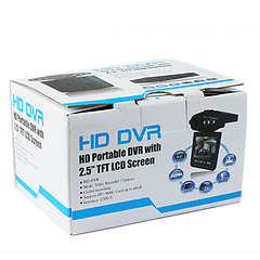 HD Portable Car DVR with 2.5 TFT LCD Screen - Car Driving Recorder & Monitor