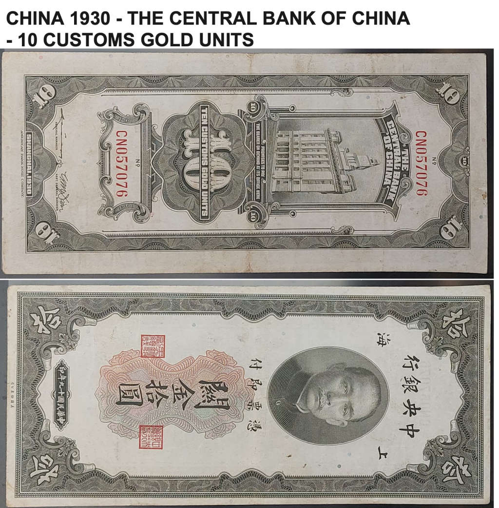 Chinese Bank Notes Circa 1930 to 1940
