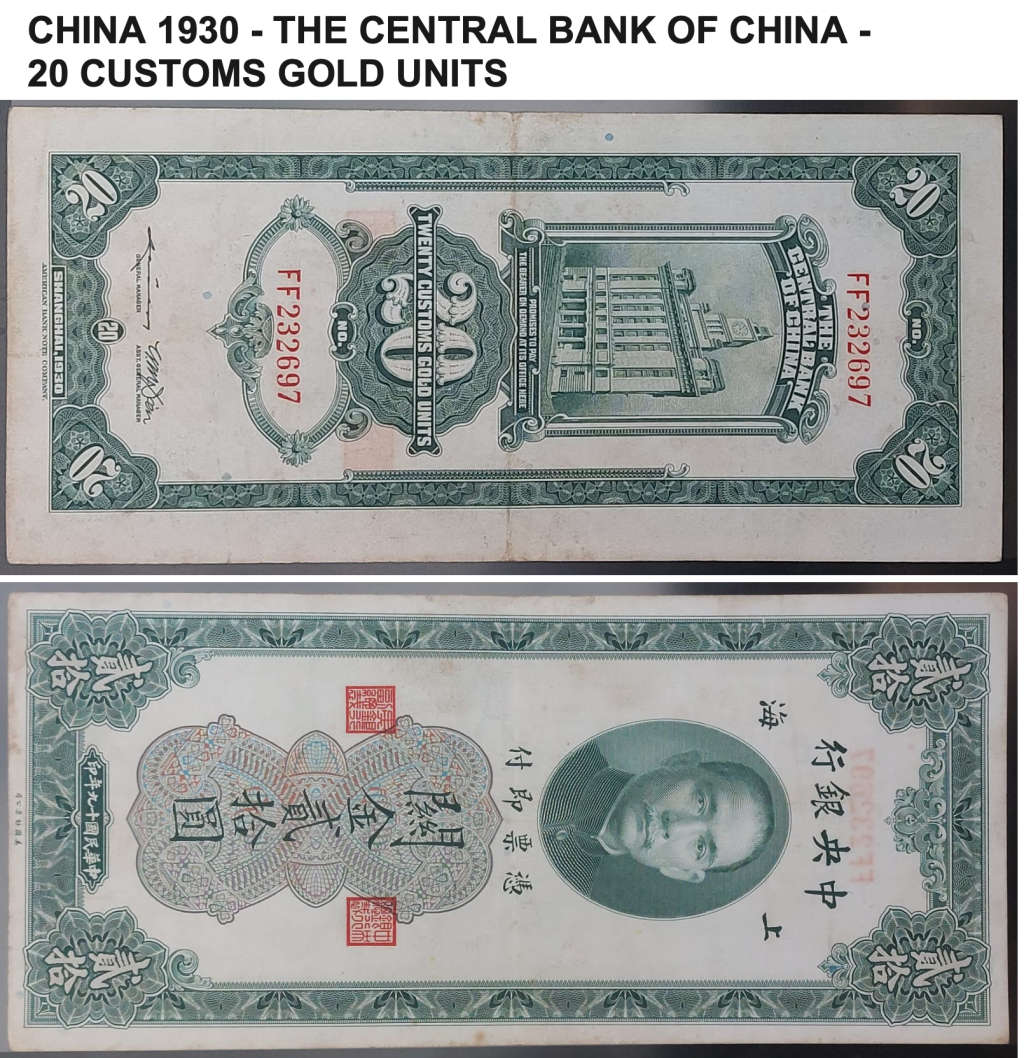 Chinese Bank Notes Circa 1930 to 1940