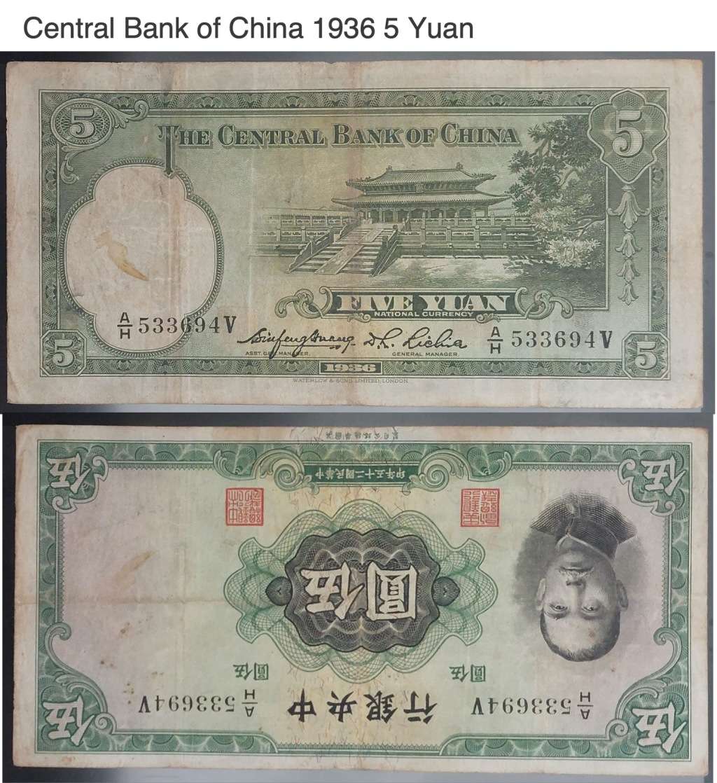 Chinese Bank Notes Circa 1930 to 1940