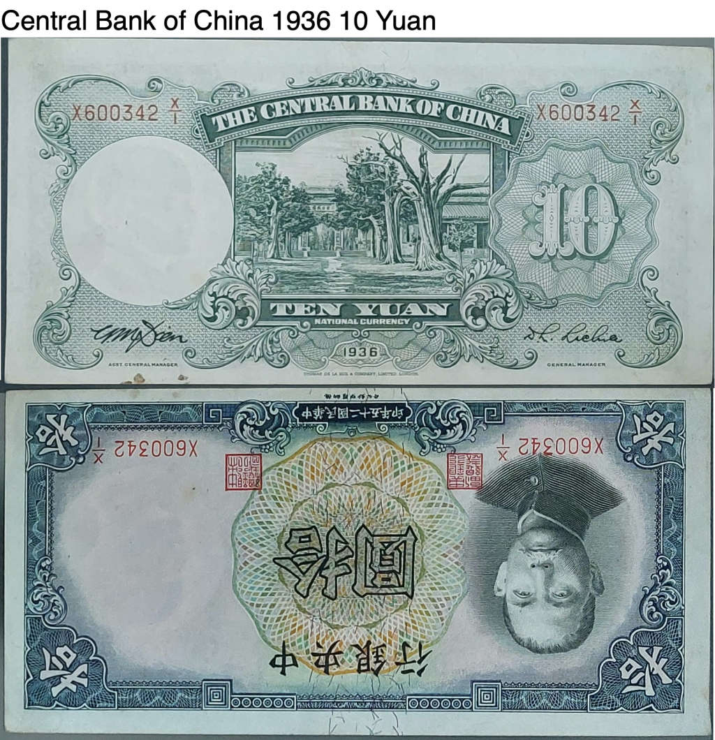 Chinese Bank Notes Circa 1930 to 1940