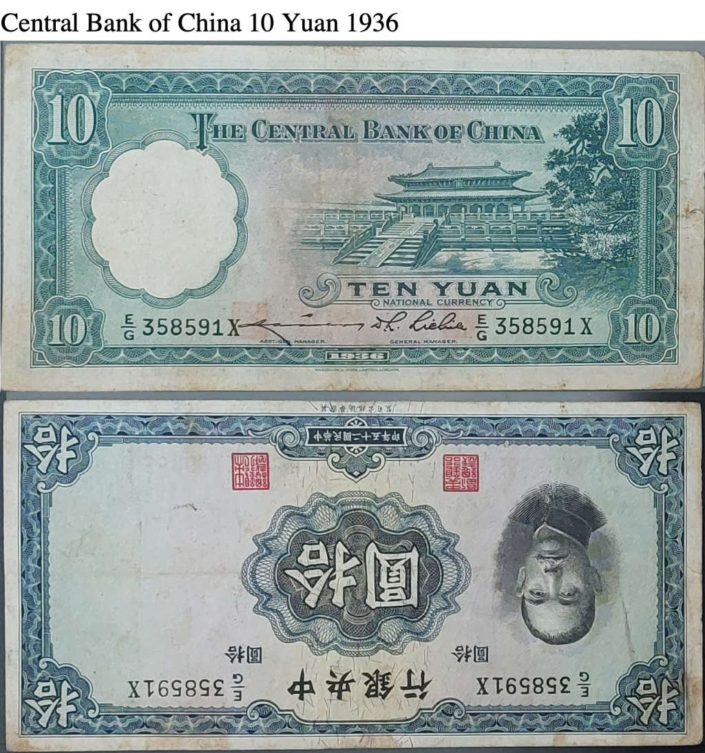 Chinese Bank Notes Circa 1930 to 1940