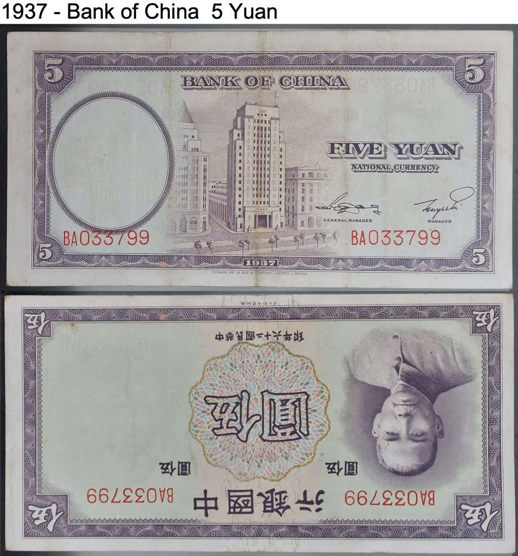 Chinese Bank Notes Circa 1930 to 1940
