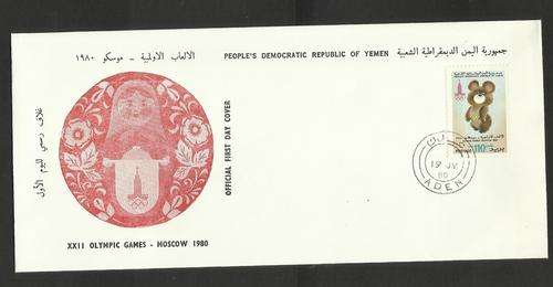 Yemen. FDC