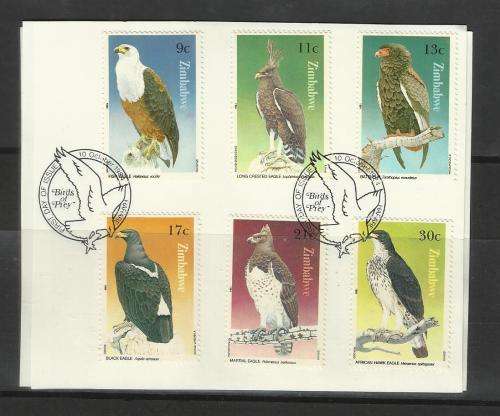 Zimbabwe. Group of 6 used Birds of prey stamps on paper.