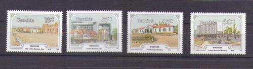 Namibia. Complete set of 4 stamps. . MNH