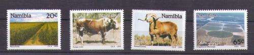 Namibia. Complete set of 4 stamps. . MNH