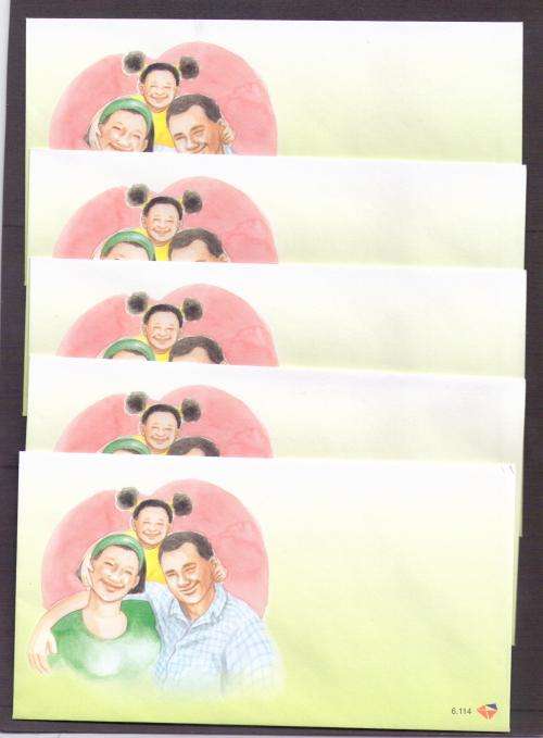 RSA. 5 FDC's 6.114. No insert. No stamps. Ideal for postage