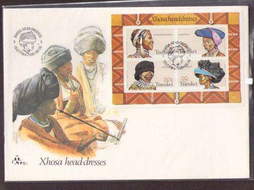 Transkei. 2 Big FDC's. See both scans