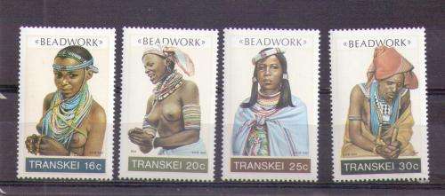 Transkei. Complete set of 4 stamps. MNH