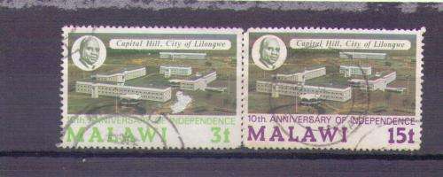 Malawi. One group of 2 stamps. Used not hinged