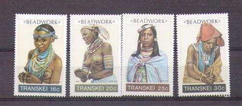 Transkei. Complete set of 4 stamps. MNH