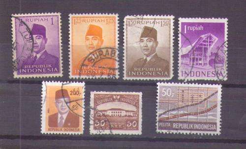Indonesia. 7 Different stamps. Used few very slightly hinged
