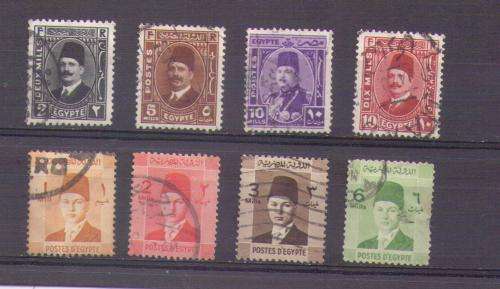 Egypt. 2 Different groups. Used/hinged