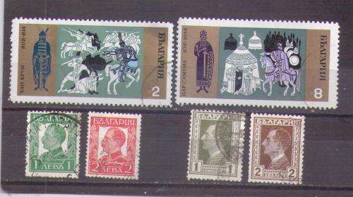 Bulgaria. 3 Different groups. Used some hinged