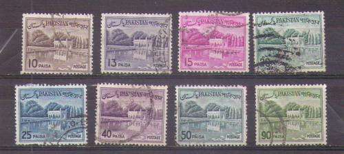Portugal. Group of 8 stamps. Used few very slightly hinged