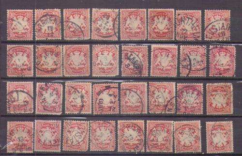 Bayern. 32 x 10 pfennig stamps. Used few very slightly hinged