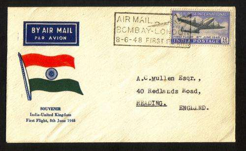 India. One Souvenir. First flight 8th June 1948. Hinged
