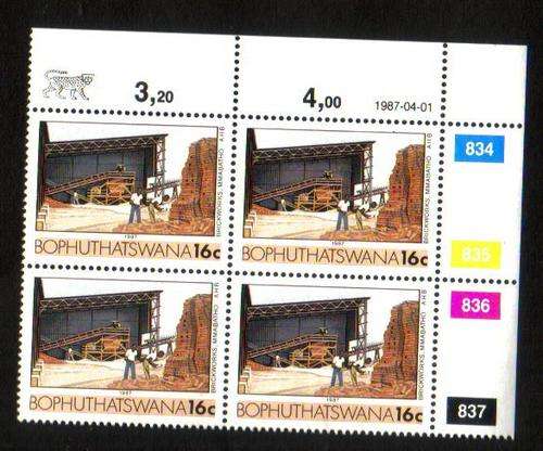 Bophuthatswana. 1 Control block of 4 stamps. 834-837. MNH