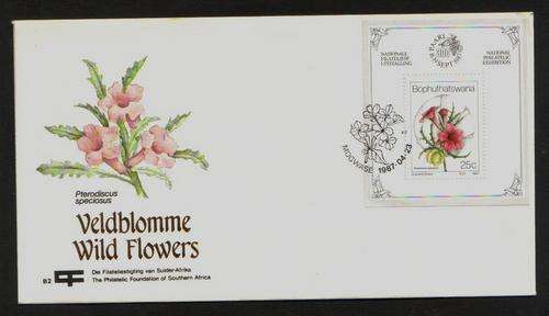 Bophuthatswana. 1 FDC with miniature sheet pasted on it