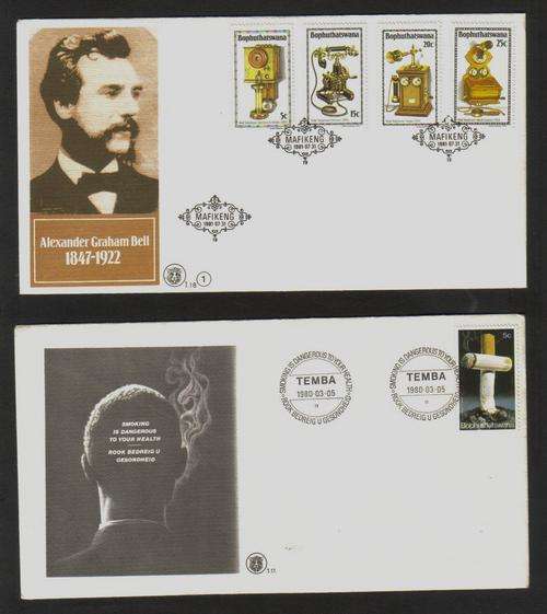 Bophuthatswana. 2 FDC's