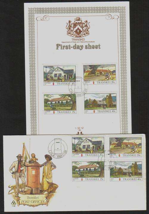 Transkei. FDC with matching First-day Sheet.