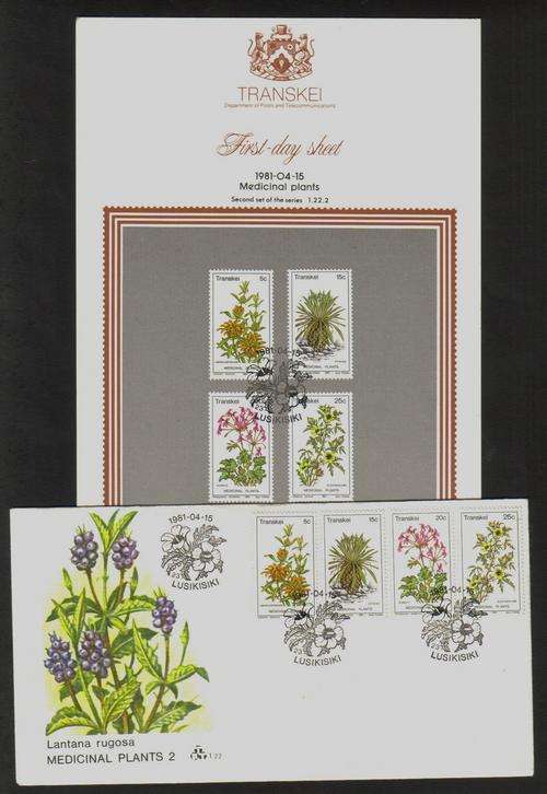 Transkei. FDC with matching First-day Sheet.