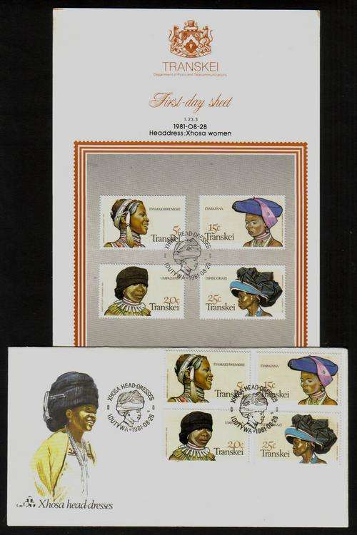 Transkei. FDC with matching First-day Sheet.