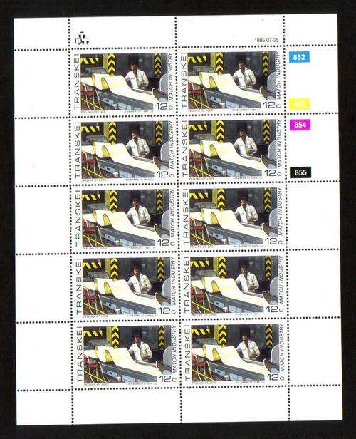 Transkei. Full sheet of 10 stamps. 852-855. MNH