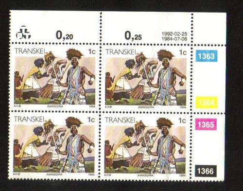 Transkei. Control block of 4 stamps. 1363-1366. MNH