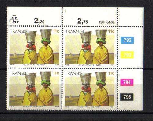 Transkei. Control block of 4 stamps. 792-795. MNH