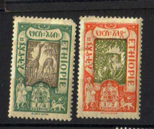 Ethiopie. 2 Stamps. Mint/hinged