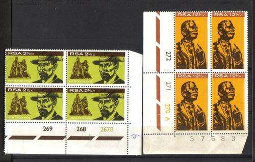 RSA. Two control blocks of 4 stamps each. 269  268  267 B and 272  271  270 A. MNH