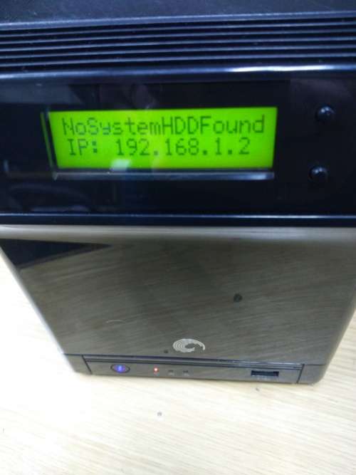 Seagate Black Armor NAS Box