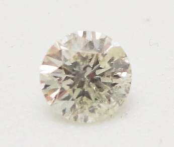 1.25ct Natural diamond - EGL certified