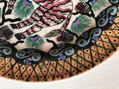 Beautiful Ardmore hand-painted plate