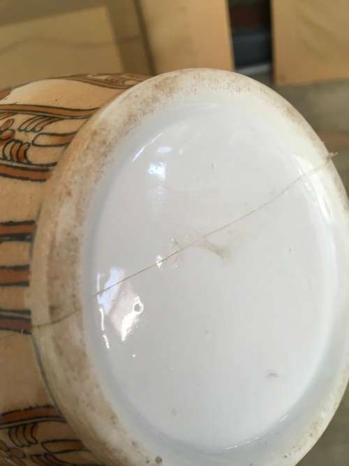 Striking tall oriental vase - repaired