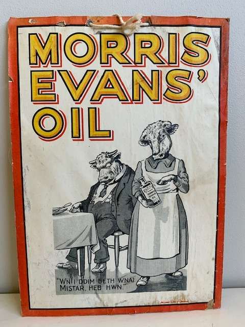 Morris Evans` Oil sign - ready to hang