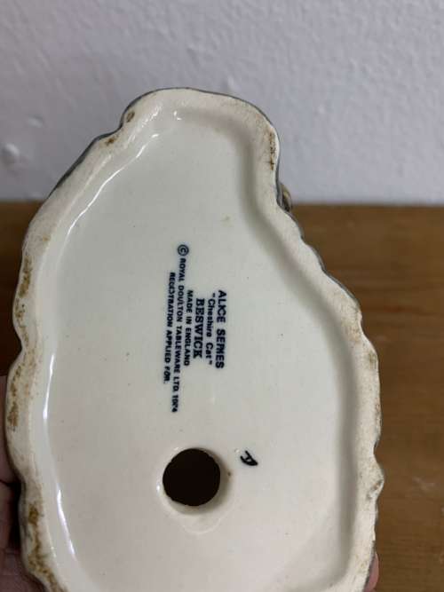 Beswick Cheshire Cat From The Alice In Wonderland Series