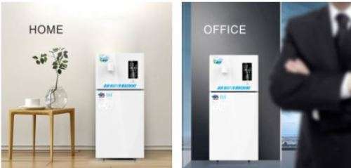 Atmospheric Water Generator. Sustainable Water Solution F50