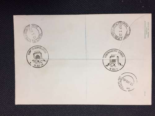 Voortrekker monument inauguration 16 December 1949 FDC **Perfect Condition**