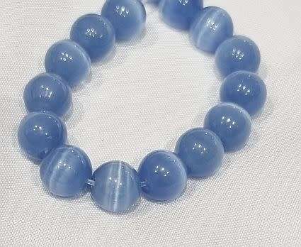 10pc x 8mm Blue Round Cat`s Eye Beads