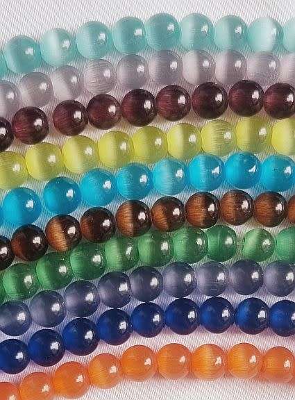 60pc x 6mm  Mixed  Cat`s Eye Beads - 1 Pack