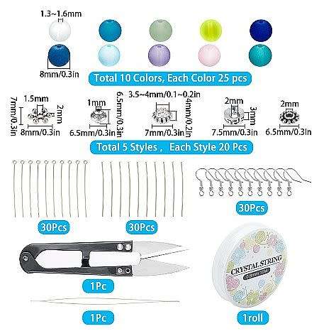 8mm Frosted Glass Beads / Alloy Findings  / Beading Kit