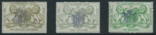 Stellaland Revenues - 1888 - 3 x Mint Stamps with upright monograms - R3500++
