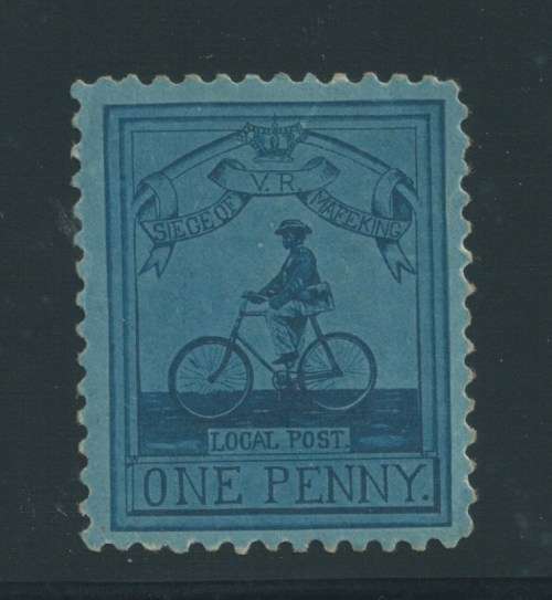 Mafeking Siege - 1900 - 1d Sergt. Goodyear Deep Blue - Very Rare!!! - Mint - R22000++