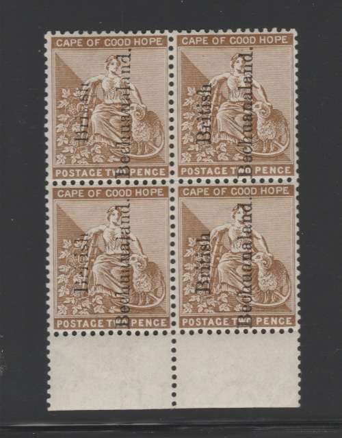 British Bechuanaland - 1891 - 2d Pale Bistre BO4 - Variety 'Inverted U for 2nd N' and Missing Ovpt