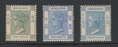 Hong Kong - 1900 - 3 x QV Stamps - Crown CA - Mint - R2100+