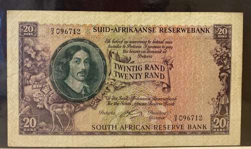 South Africa 1962 - R20 Banknote First and Only Printing - VF
